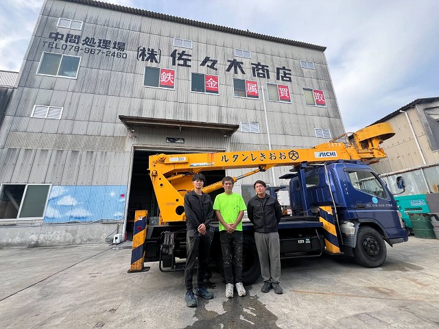 佐々木商店様　施工後　文字塗装