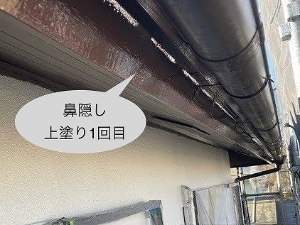 鼻隠し　1回目