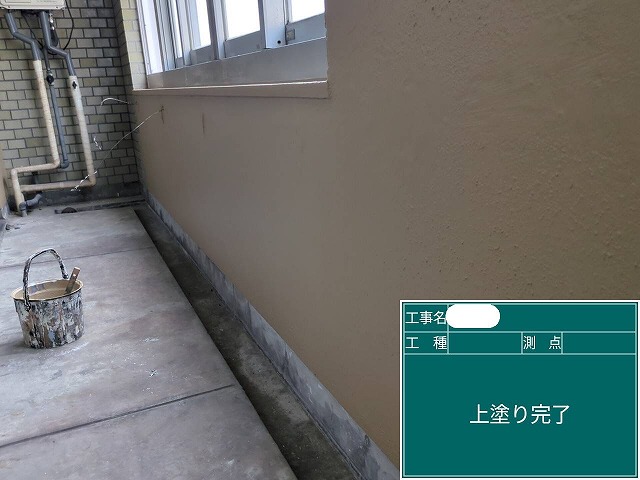 ベランダ上塗り