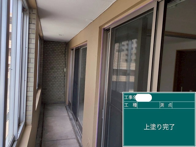 ベランダ上塗り