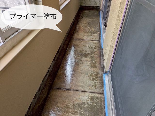 ベランダ防水工事　ケレン清掃