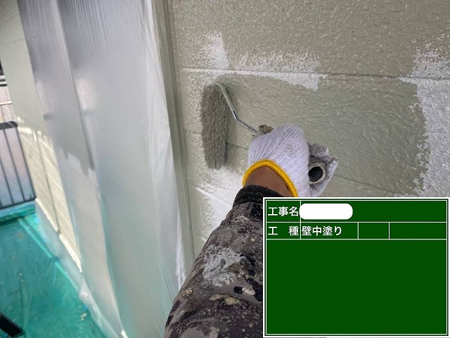 中塗り作業