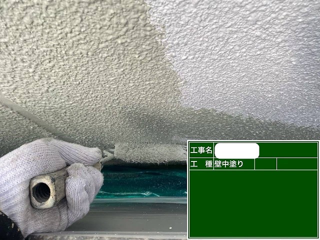 ALC外壁中塗り作業