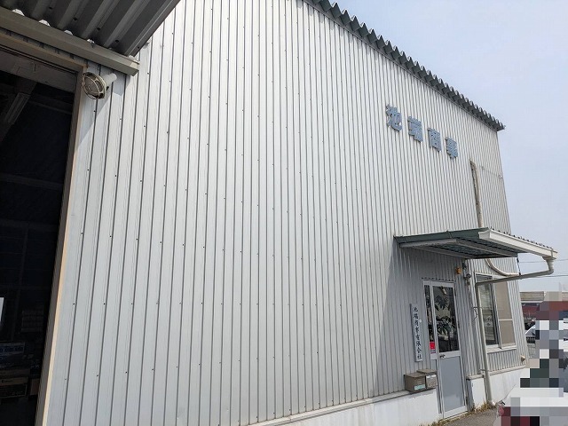 池端商事　施工前