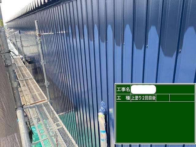 倉庫塗装　上塗り