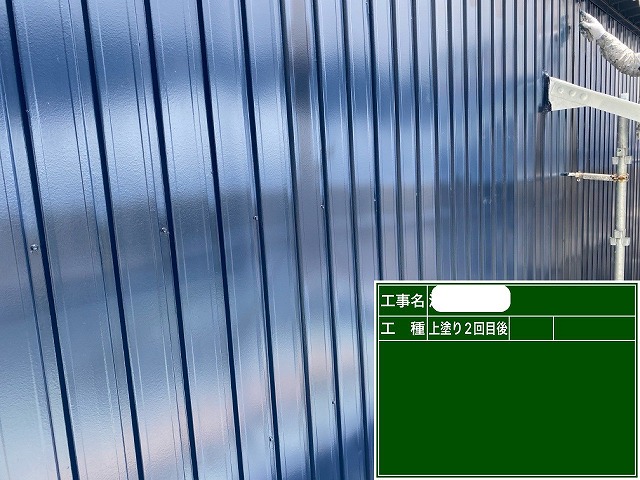 倉庫塗装　上塗り