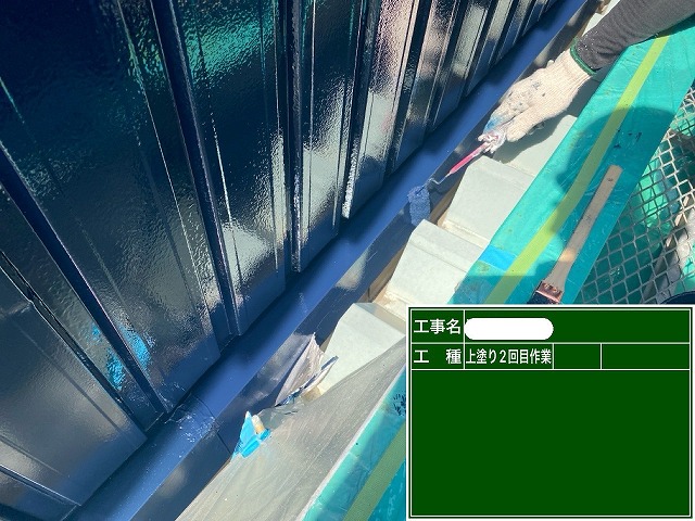 倉庫塗装　上塗り