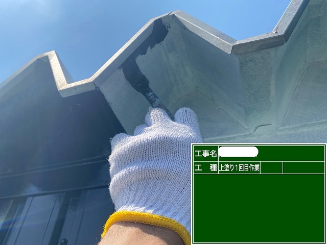 倉庫塗装　中塗り