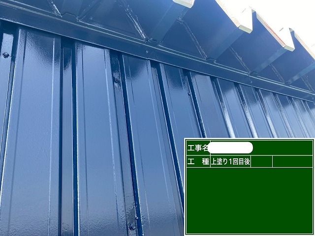 倉庫塗装　中塗り