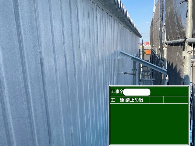 倉庫　錆止め