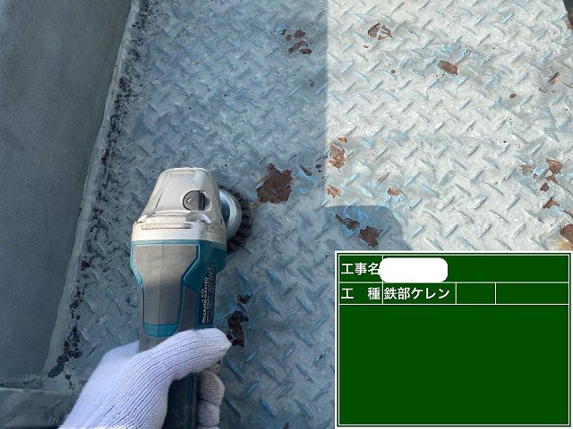 階段　ケレン