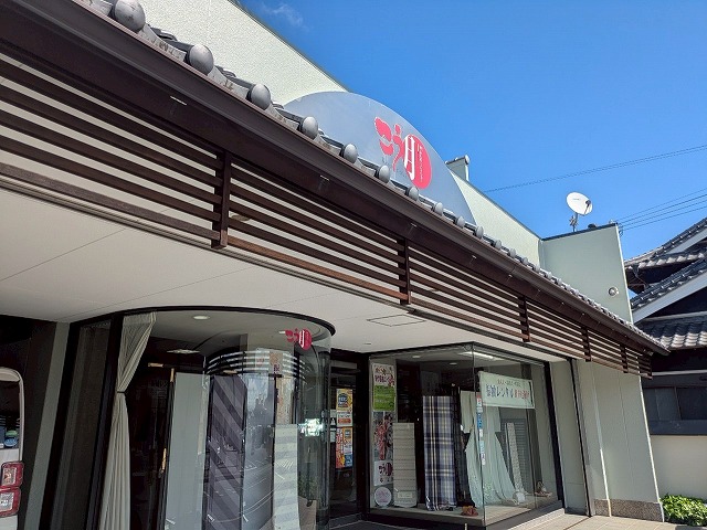 施工後