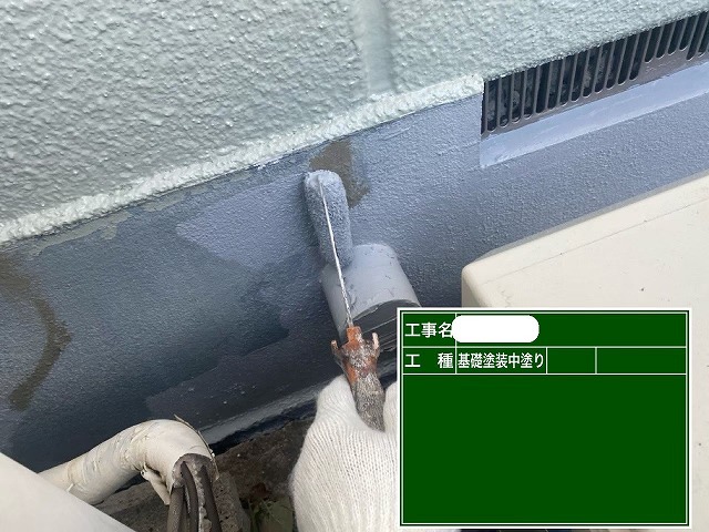 基礎　中塗り