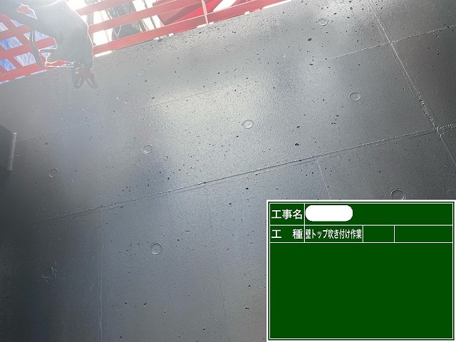 カラートップ　1回目