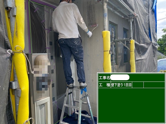 神戸市にて築17年の一戸建て、打ちっぱなしｺﾝｸﾘｰﾄ外壁にﾀﾞﾝﾈｽﾄｼｰﾗｰを2回塗りしました！
