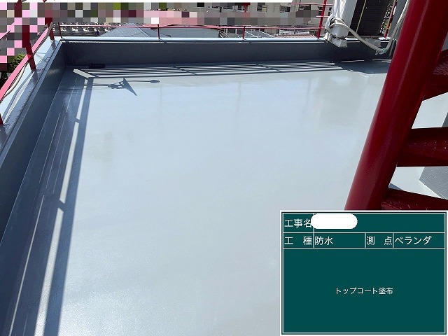 防水　ﾄｯﾌﾟｺｰﾄ