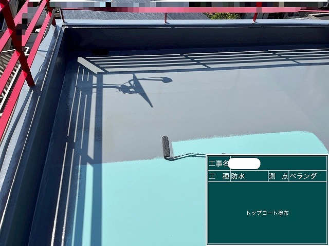 防水　ﾄｯﾌﾟｺｰﾄ