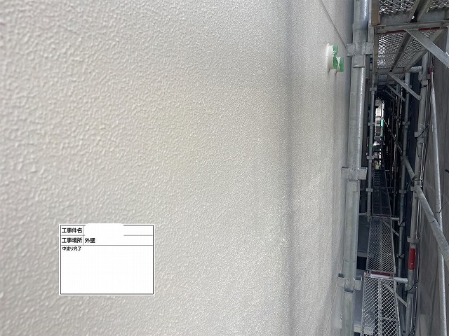 外壁　中塗り