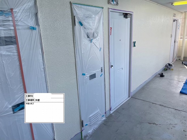 外壁　中塗り