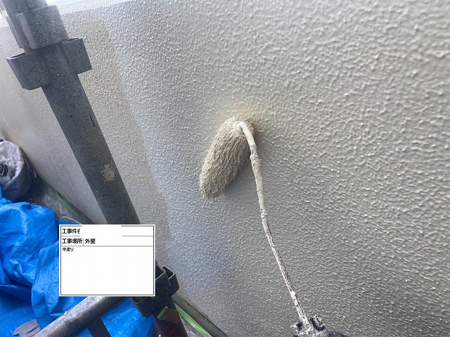外壁　中塗り