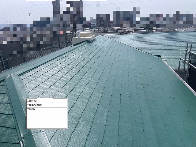 屋根　中塗り