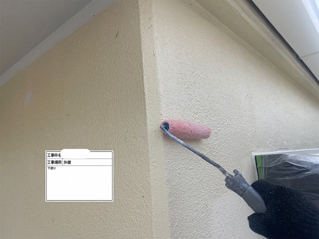 マンション外壁　下塗り