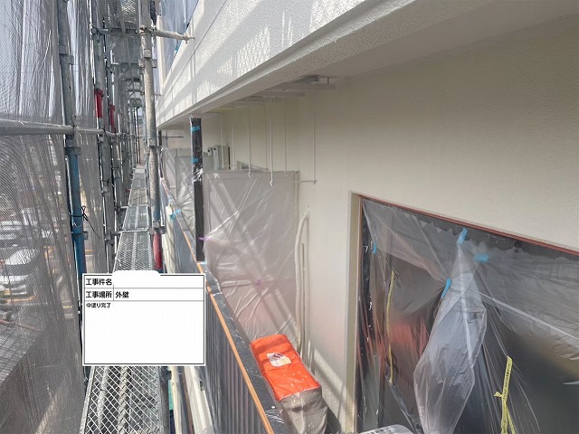 外壁　中塗り