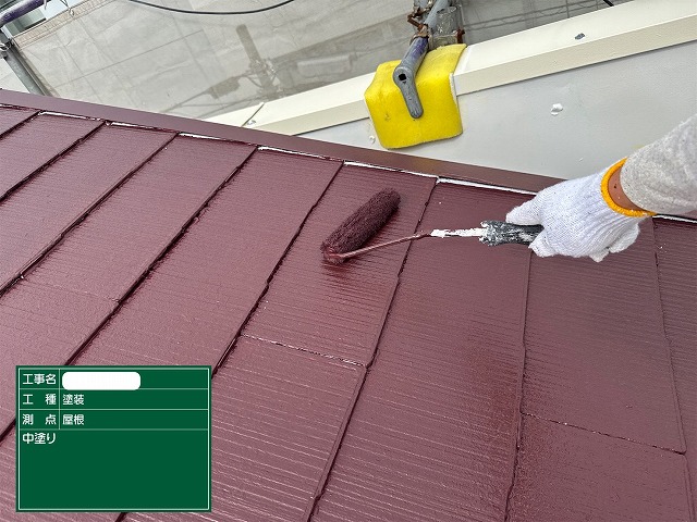 屋根　中塗り