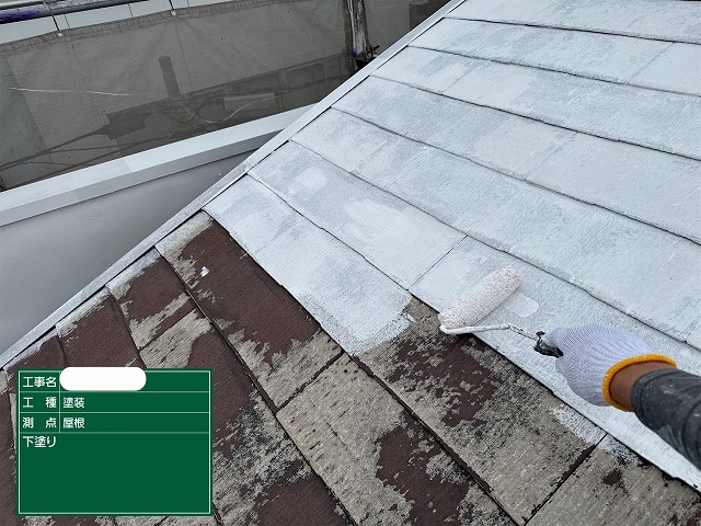 伊丹市にて、色褪せしたスレート屋根の下塗り塗装！遮熱効果を高めるパーフェクトクーラーサーフを使用しました。