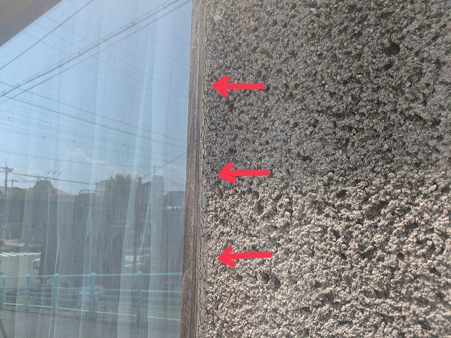 施工前　　シーリング　ひび割れ