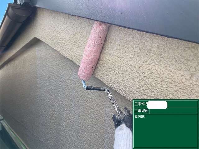 外壁塗装　下塗り