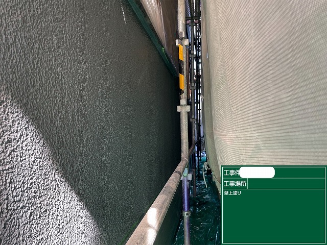 モルタル外壁　上塗り