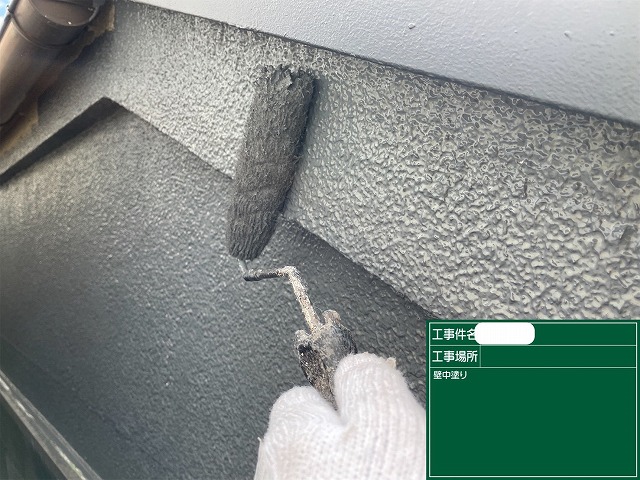 外壁塗装　中塗り