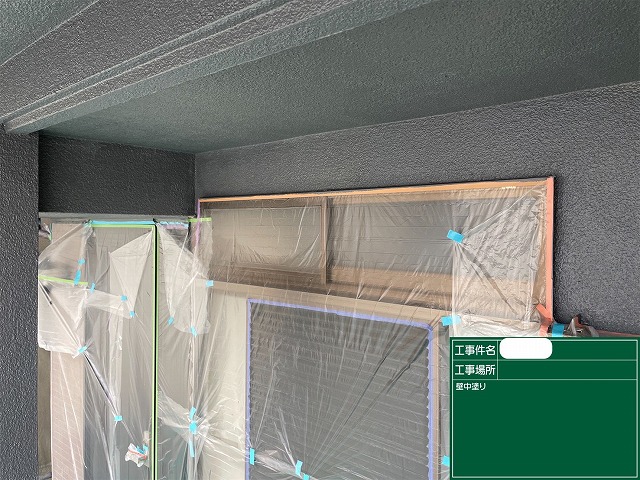 外壁塗装　中塗り