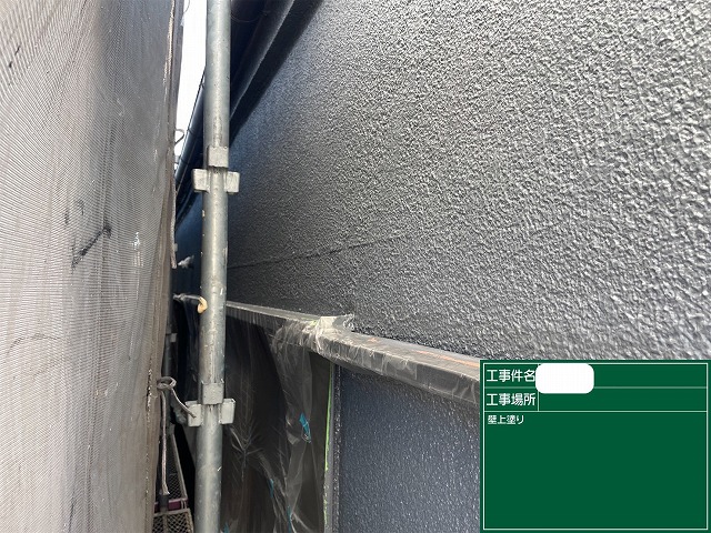 モルタル外壁　上塗り