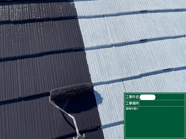 三田市一戸建て、ｽﾚｰﾄ屋根(ｶﾗｰﾍﾞｽﾄ)を遮熱塗料ﾊﾟｰﾌｪｸﾄｸｰﾗｰﾍﾞｽﾄのｸｰﾙJﾌﾞﾗｯｸで塗装を行いました！