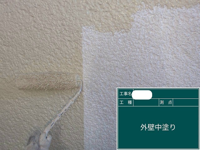 パーフェクトトゥルーマット　中塗り作業