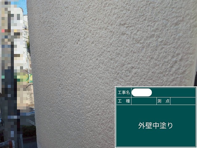 パーフェクトトゥルーマット　中塗り作業