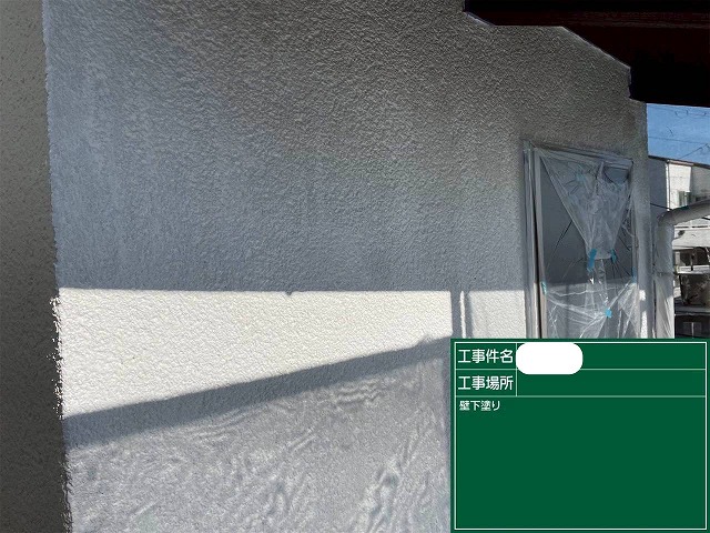 外壁下塗り　ﾊﾟｰﾌｪｸﾄﾌｨﾗｰ