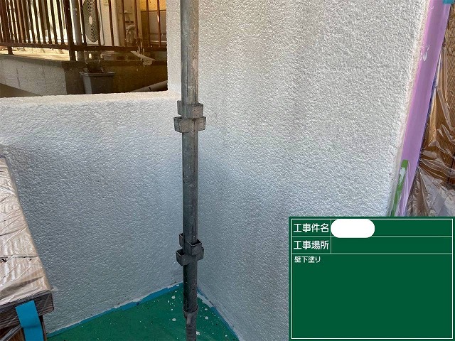 外壁下塗り　ﾊﾟｰﾌｪｸﾄﾌｨﾗｰ