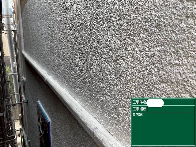 外壁下塗り　ﾊﾟｰﾌｪｸﾄﾌｨﾗｰ