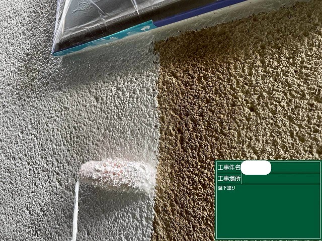 外壁下塗り　ﾊﾟｰﾌｪｸﾄﾌｨﾗｰ