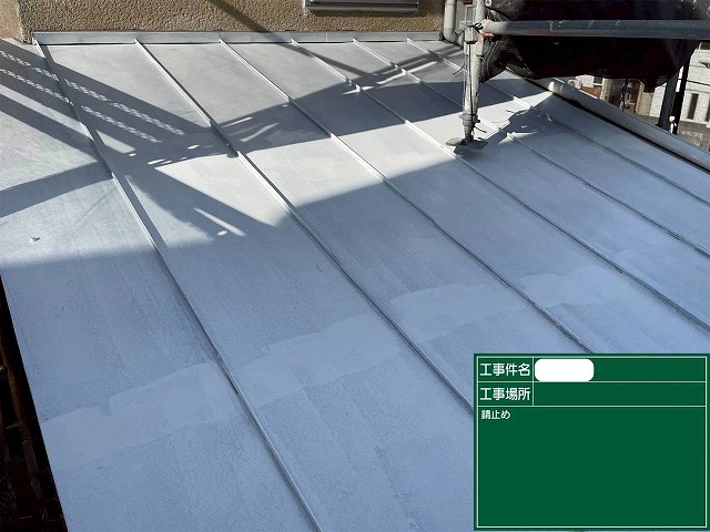 ガルバリウム鋼板　錆止め