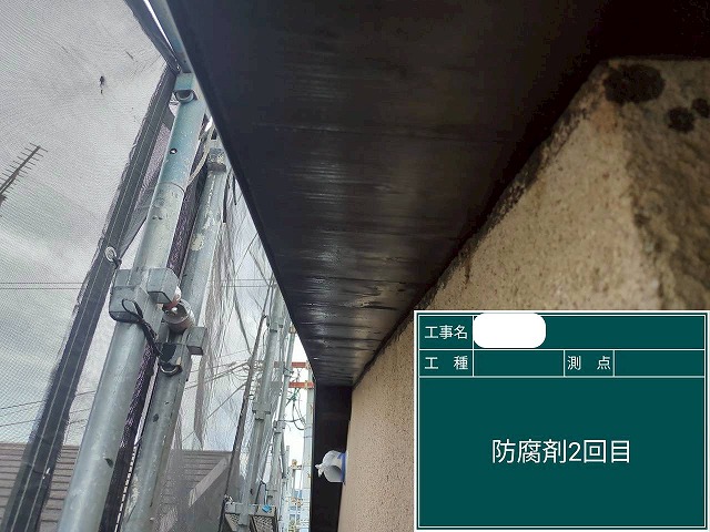 防腐剤2回目　ｷｼﾗﾃﾞｺｰﾙ　ｳｫﾙﾅｯﾄ