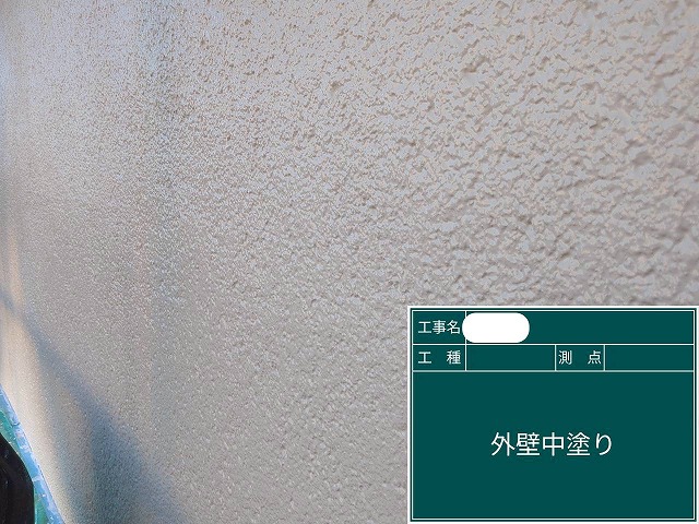 パーフェクトトゥルーマット　中塗り作業