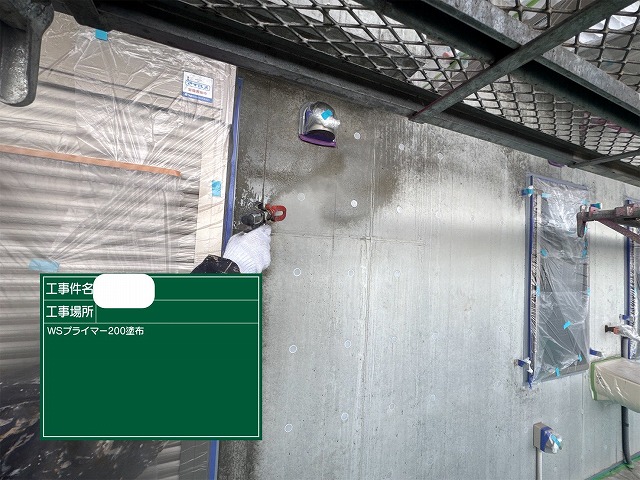 ﾗﾝﾃﾞｯｸｽｺｰﾄ　WSﾌﾟﾗｲﾏｰ200塗布