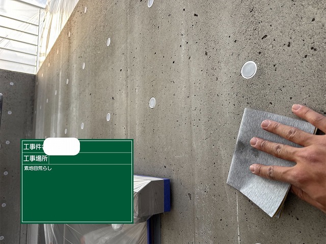 ﾗﾝﾃﾞｯｸｽｺｰﾄWS疎水剤　FC特殊工法　ケレン作業