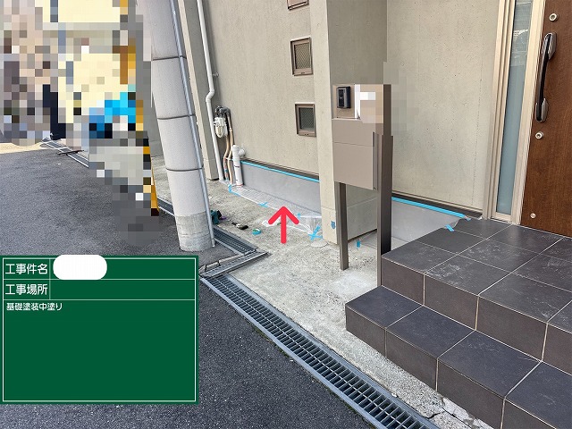 基礎　中塗り　ｾﾗﾐｶﾞｰﾄﾞNEO