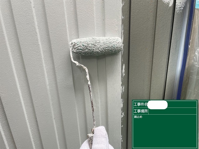 金属ｻｲﾃﾞｨﾝｸ外壁　錆止め