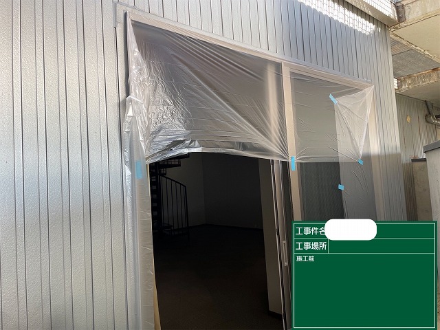 施工前　金属ｻｲﾃﾞｨﾝｸ外壁